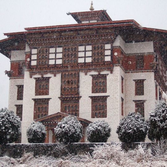 National Library of Bhutan