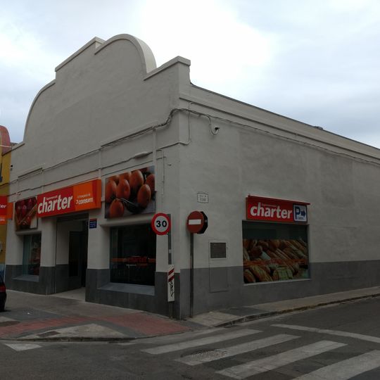 Industrial buildings at Gómez Ferrer Avenue, Alfafar