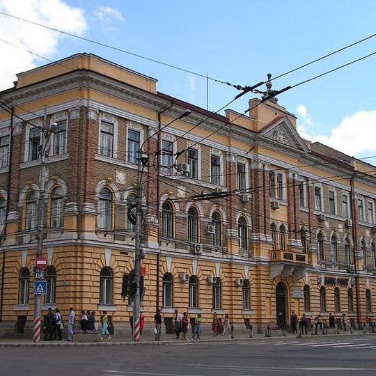 Regional Railway Carrier of Romania Palace, Cluj-Napoca
