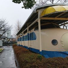 新通町公園