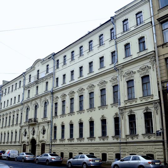 Millionnaya 6 - Moika 5