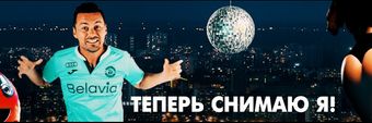 Artem Milevskyi Profile Cover