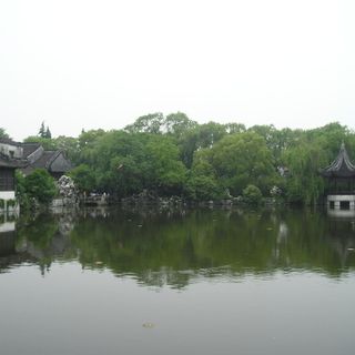 Lesser Lotus Manor