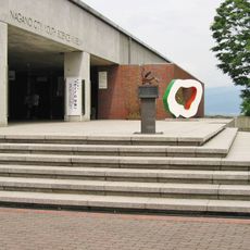 長野市少年科学センター