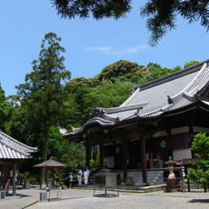 Enkō-ji