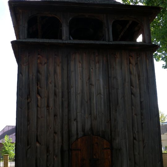 Dzwonnica, Sienkiewicza 41 w Dobroniu