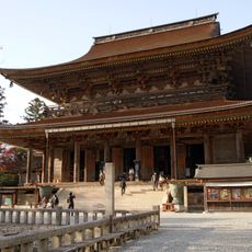Kinpusen-ji