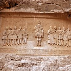 Naser al-Din Shah relief