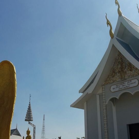 Wat Prayong Kitti Wanaram