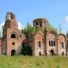 Церковь Зачатия Иоанна Предтечи (Маслово)