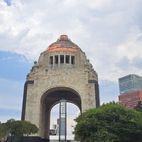 National Museum of the Revolution