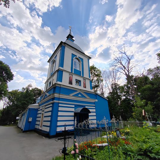 Казанская церковь с интерьером