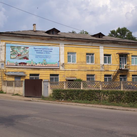 Крестовоздвиженский монастырь