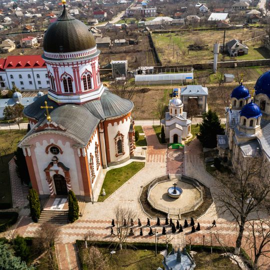 Noul Neamț Monastery