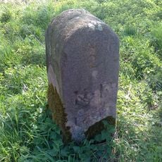 Boundary Stone At Ngr Se 300508
