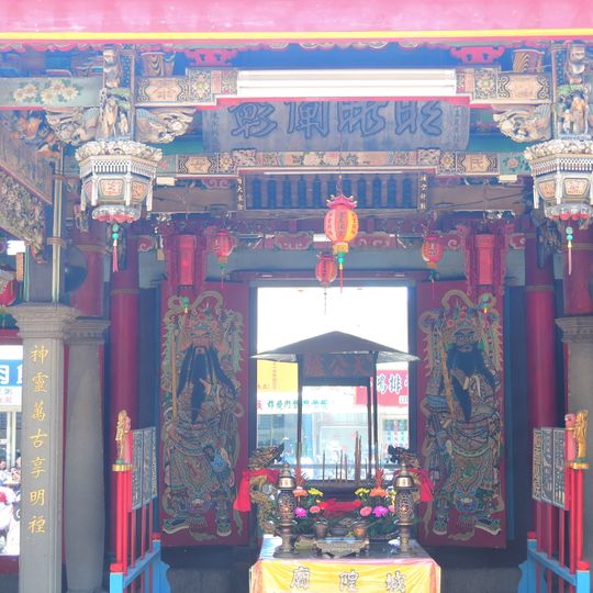 Magong Chenghuang Temple