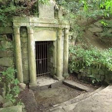 Rock Well approximately 50 metres west of Dam Head Cottages in Bretton Park
