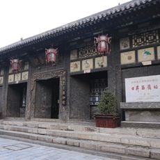 Rishengchang