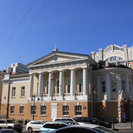 Consulate General of Japan, Vladivostok