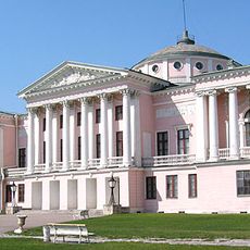 Ostankino Palace