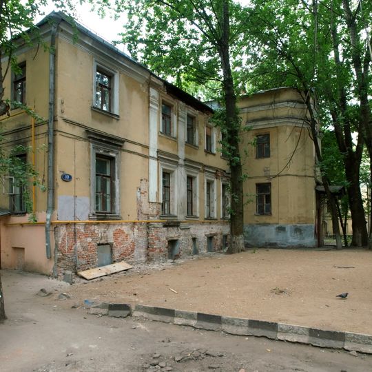 Golitsyn's estate