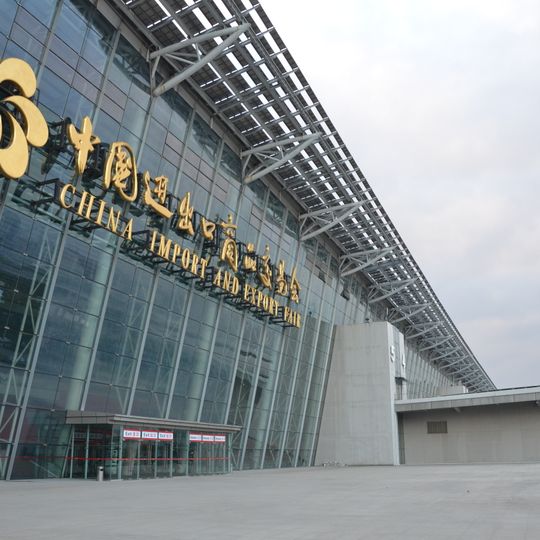 Canton Fair