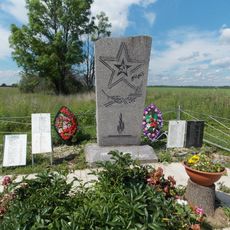 Братская могила воинов Советской Армии, погибших в 1941-1944 гг. в боях с немецко-фашистскими захватчиками (Русыня)