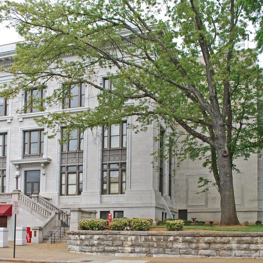 Palais de justice du comté de Hamilton