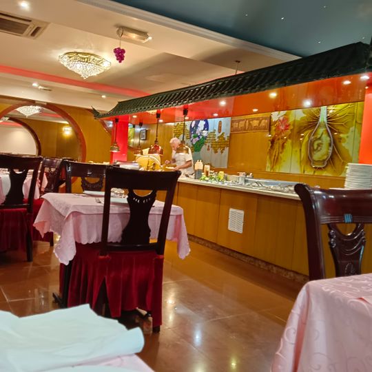 Le Palais de Chine