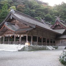 Miho Shrine