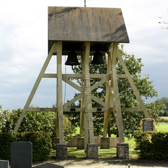Bell tower, Gersloot