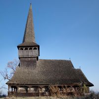 Sânmihaiu Almașului