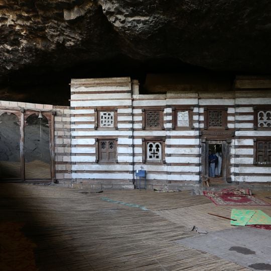 Yemrehana Krestos Church