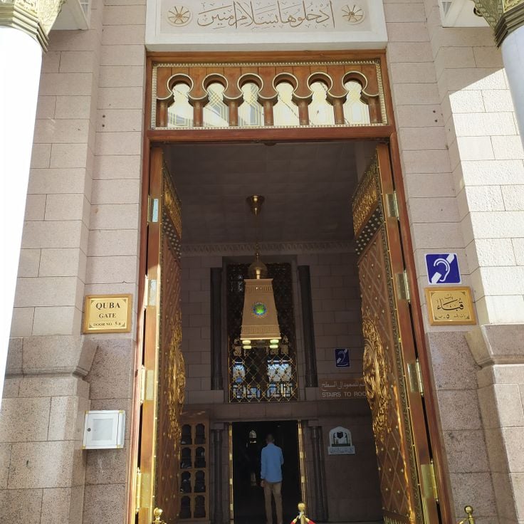 Profetens moské
