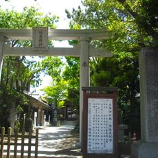 Chōkō-jinja