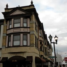 Govatos'/McVey Building