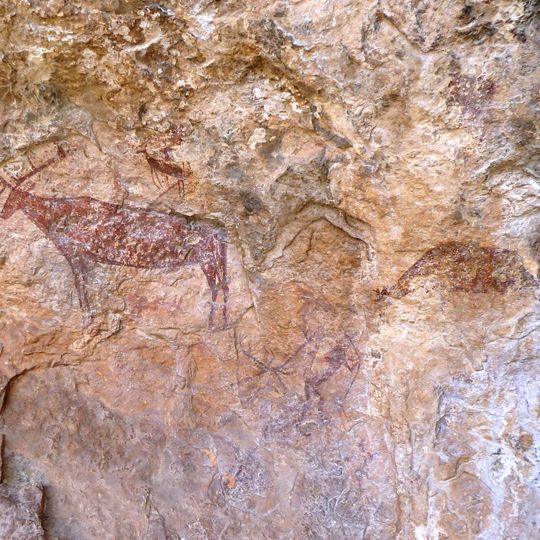 Cañaica del Calar II