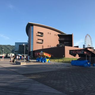 Shimonoseki Marine Science Museum Kaikyōkan