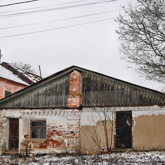 Служебный корпус