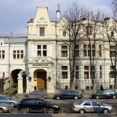Центральный дом литераторов