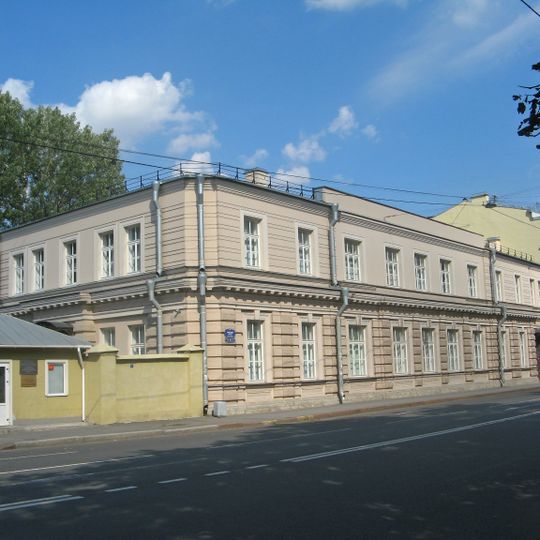 Elizabeth Hospital Building