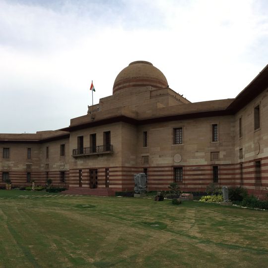Jaipur House