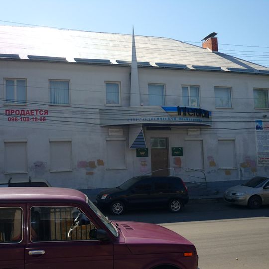 Дом № 21 по улице Ленина