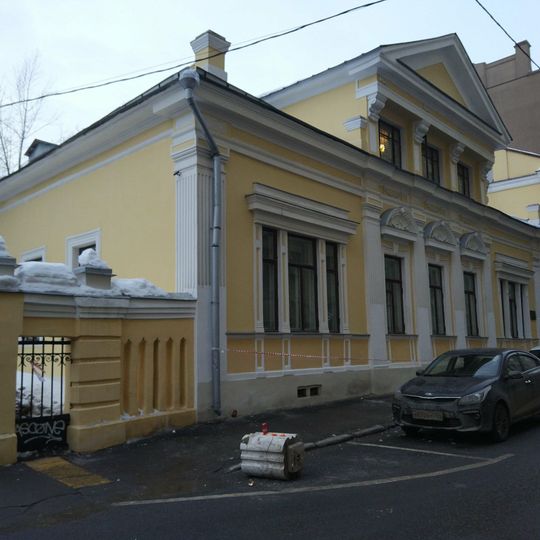 Ostroukhov house-museum