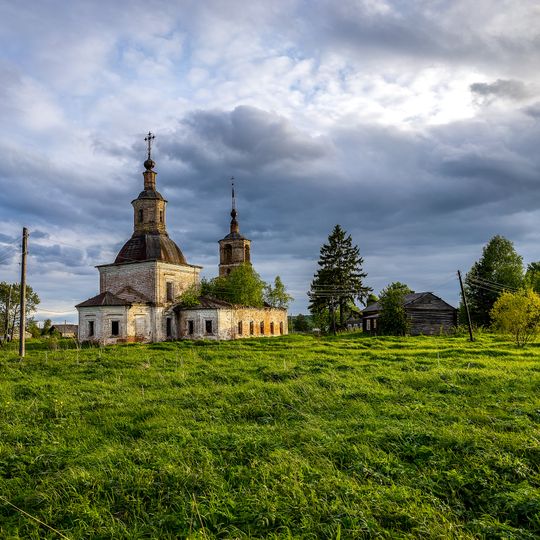 Церковь Рождества Богородицы