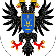 Chernihiv Oblast Council