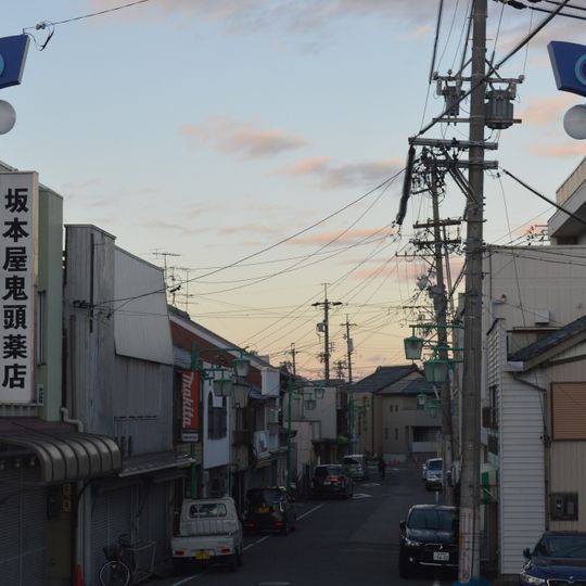 Shimonoisshiki-chō, Nagoya