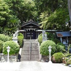 大歳神社
