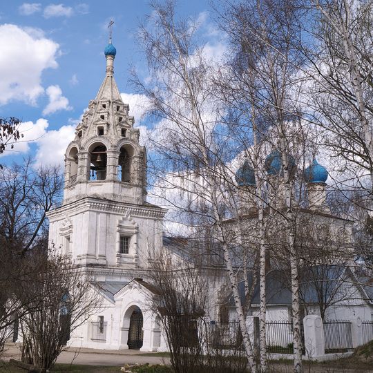 Church of the Protection of the Theotokos in Zelyonaya Sloboda