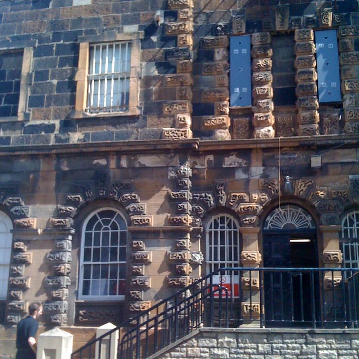 Prison de Crumlin Road
